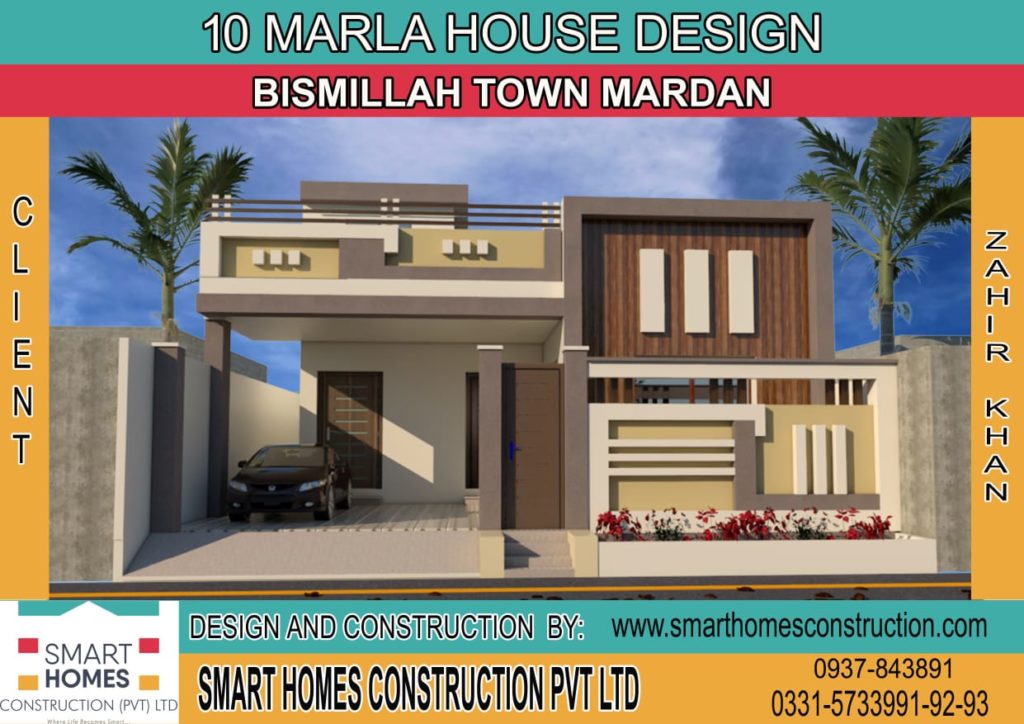 10 Marla House Design Bismillah Town Mardan